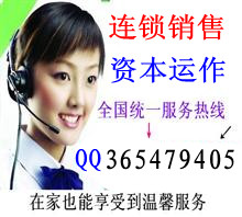 资本感悟网资重生