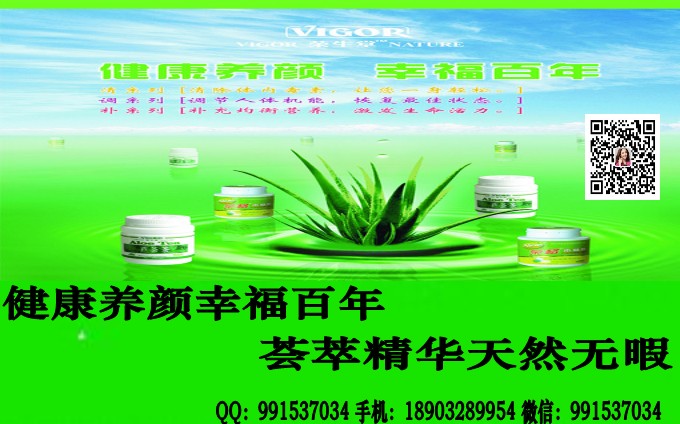 荣格厚德国际系统 荣格河北分公司 荣格专卖店 荣格奖金制度 深圳荣格公司 荣格会员注册 荣格公司网址 荣格厚德国际系统 荣格河北分公司 荣格专卖店 荣格奖金制度 深圳荣格公司 荣格会员注册 荣格公司网址