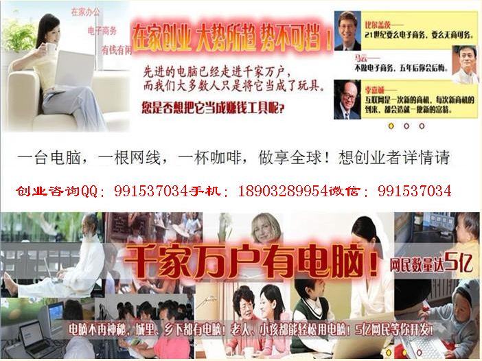 荣格科技好运作市场吗 荣格科技直销是什么运作模式 荣格科技还是机会吗 荣格直销赚钱吗 荣格直销消费致富 荣格直销是最佳切入机会 荣格科技化妆品怎么样 荣格科技直销保健产品 网络营销 荣格科技好运作市场吗 荣格科技直销是什么运作模式 荣格科技还是机会吗 荣格直销赚钱吗 荣格直销消费致富 荣格直销是最佳切入机会 荣格科技化妆品怎么样 荣格科技直销保健产品 网络营销