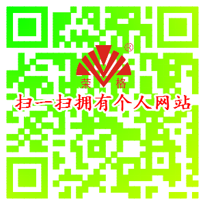 荣格直销-荣格科技集团 荣格科技集团是做什么的?荣格科技集团怎么样呢?怎样在网上开发市场?