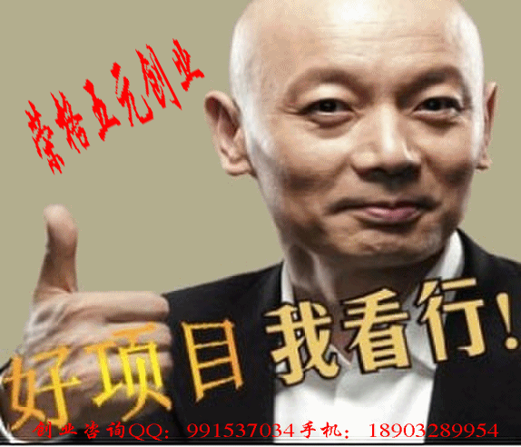 荣格厚德网商国际系统 荣格厚德网商国际系统 荣格远博系统 荣格成功系统生意计划 荣格光速系统会员登录 荣格科技集团远博系统 深圳荣格会员系统登录 荣格厚德网商国际系统 荣格厚德网商国际系统 荣格远博系统 荣格成功系统生意计划 荣格光速系统会员登录 荣格科技集团远博系统 深圳荣格会员系统登录