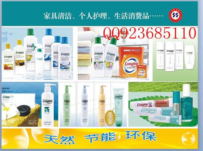 一台电脑、一根网线、足不出户经营全球生意 一台电脑、一根网线、足不出户经营全球生意
