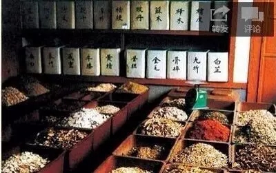 花清丹是正规药吗