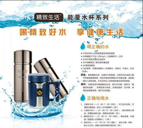 隆力奇产品