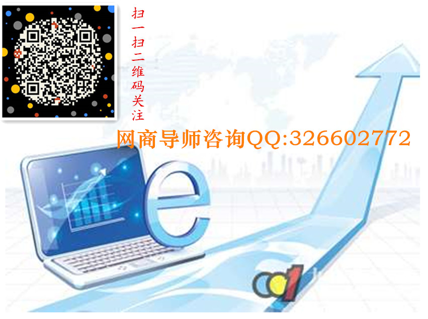 内蒙古隆力奇直销怎么加盟 内蒙古隆力奇直销怎么加盟