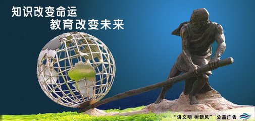 隆力奇直销住家创业指南 打工是最愚蠢的投资