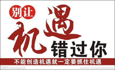隆力奇李长虹解读 人生可以走直线